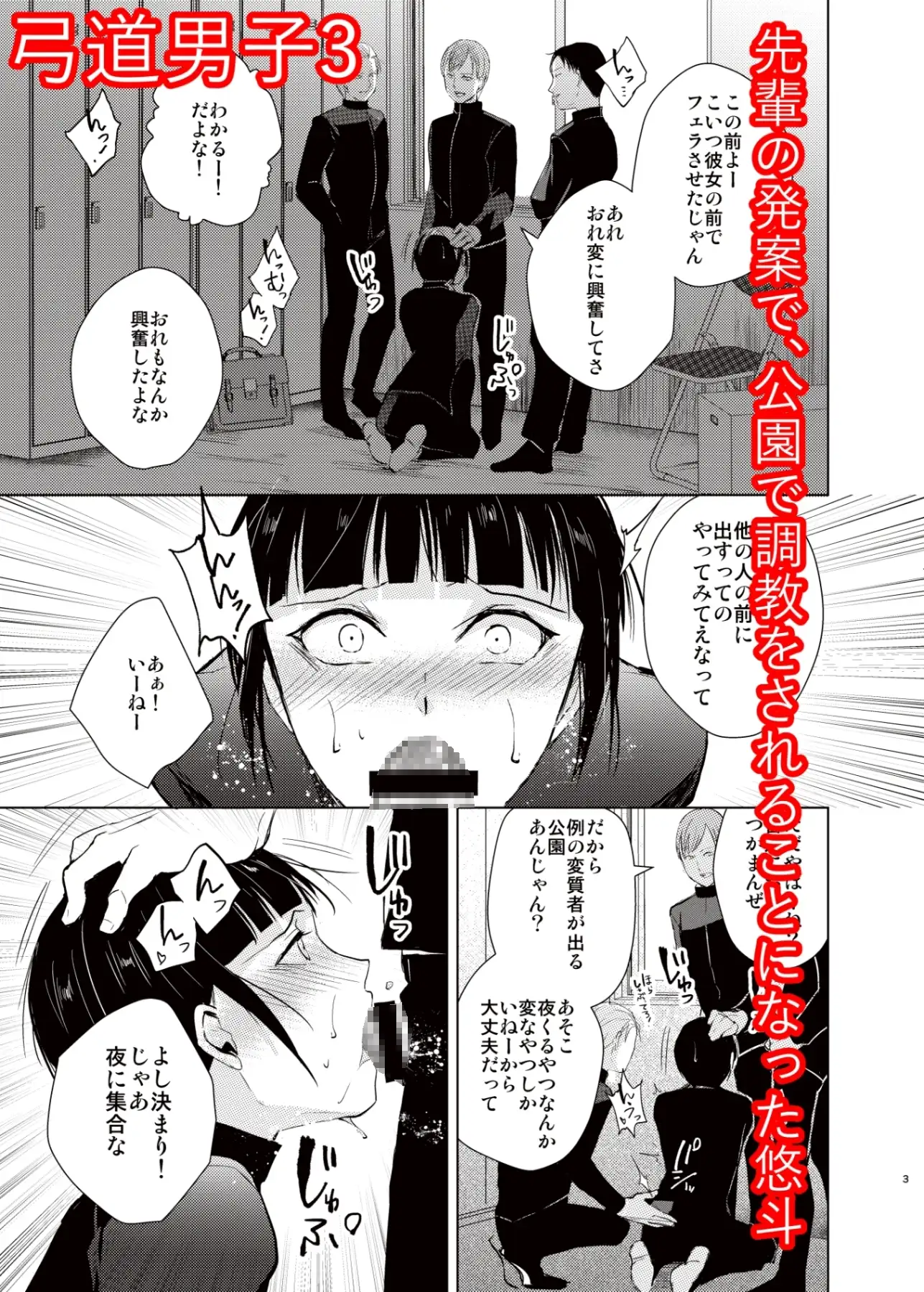 sub-image_4