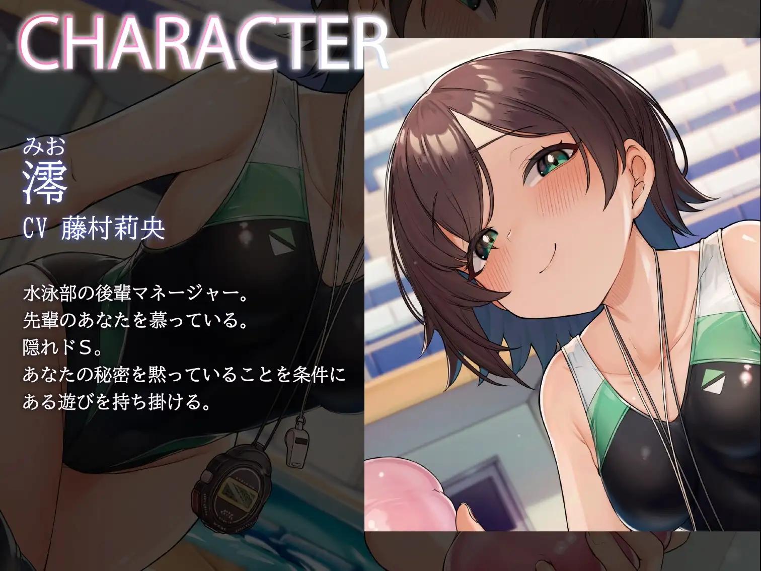 sub-image_3