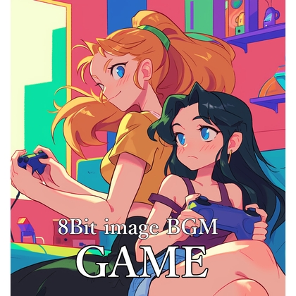 8Bit image BGM "GAME"
