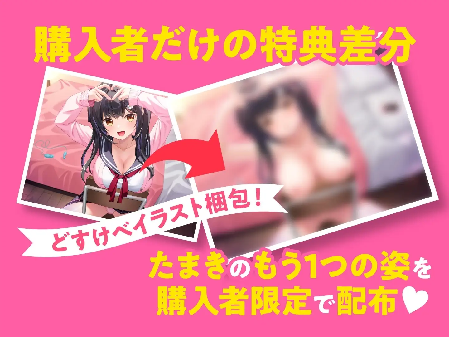 sub-image_0