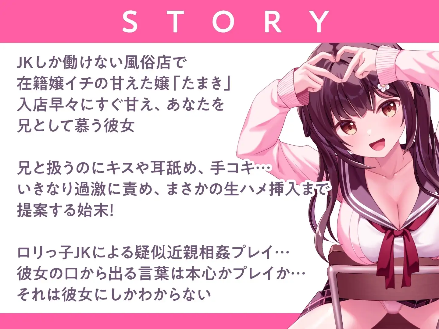 sub-image_2