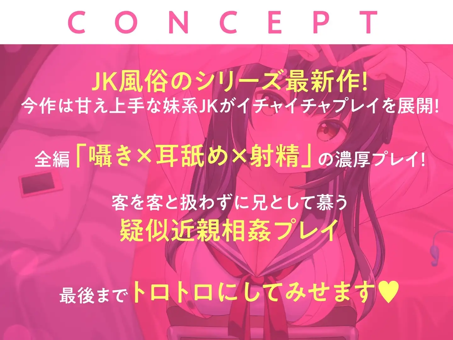 sub-image_3