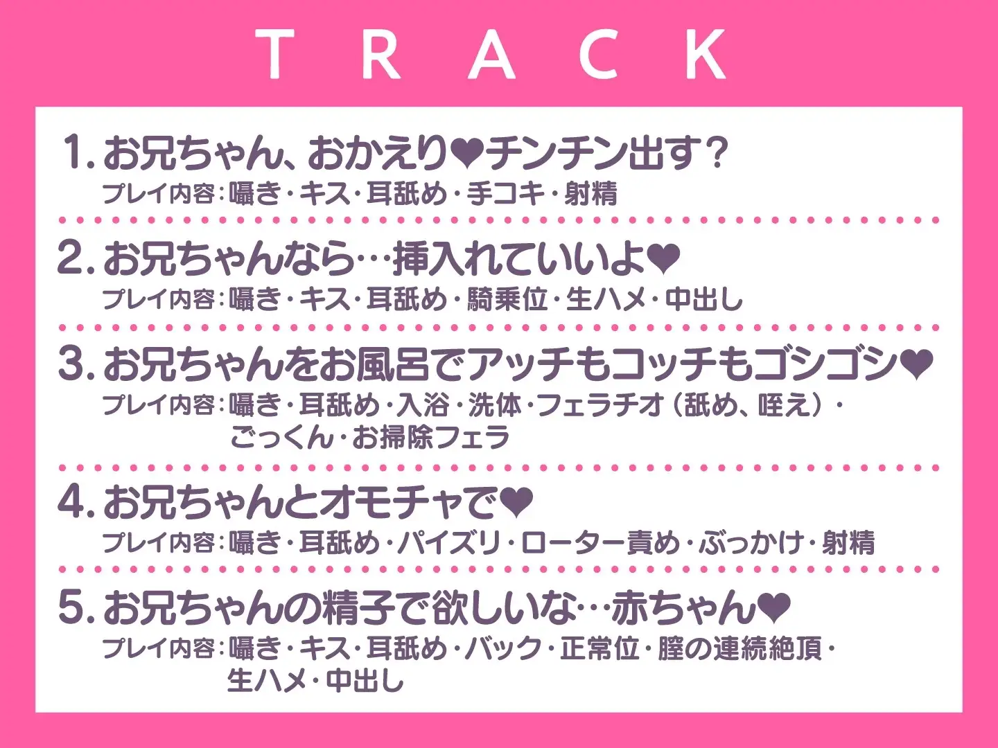 sub-image_4