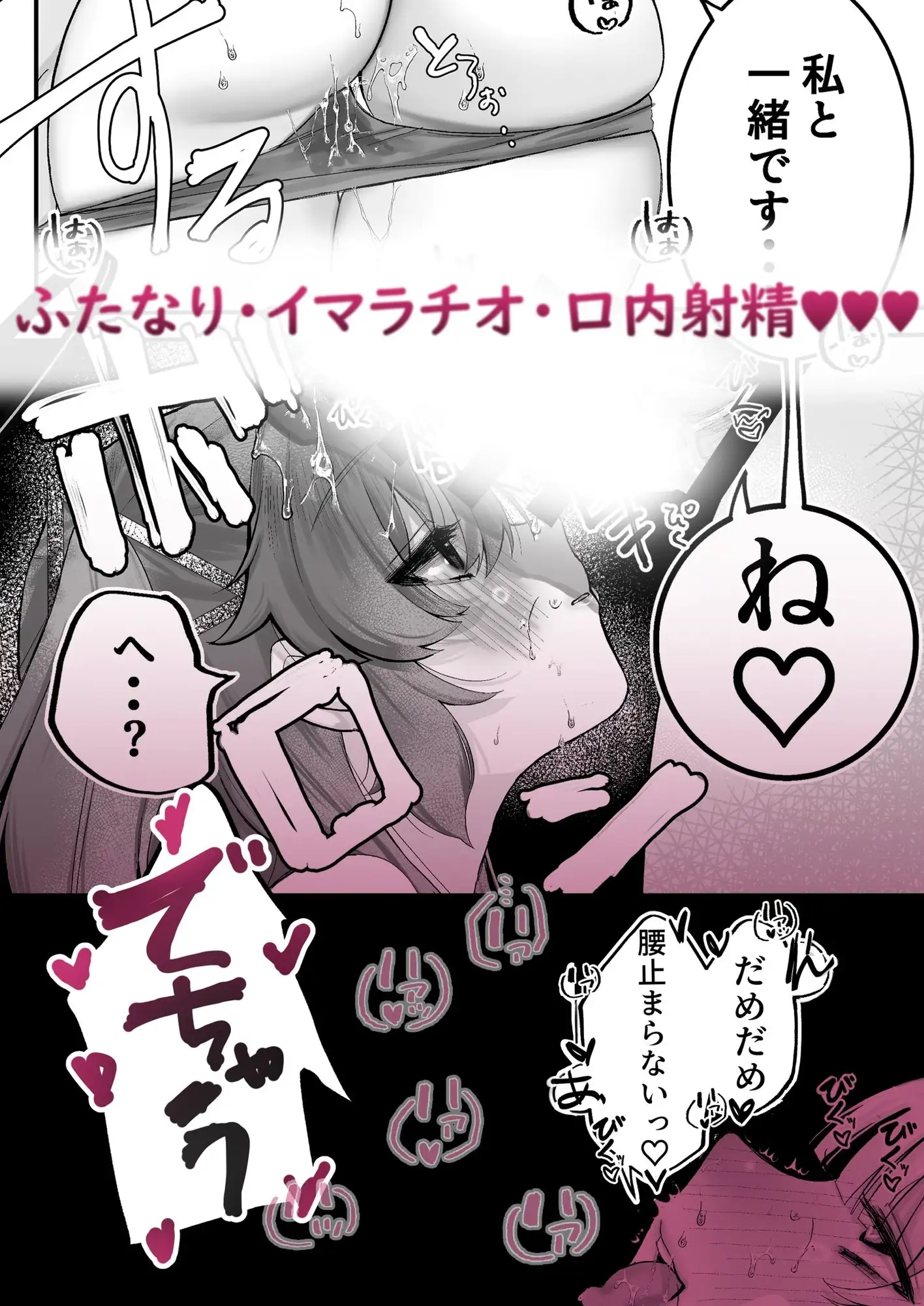 sub-image_3