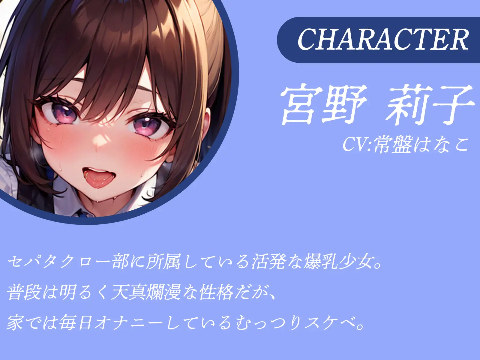 sub-image_2