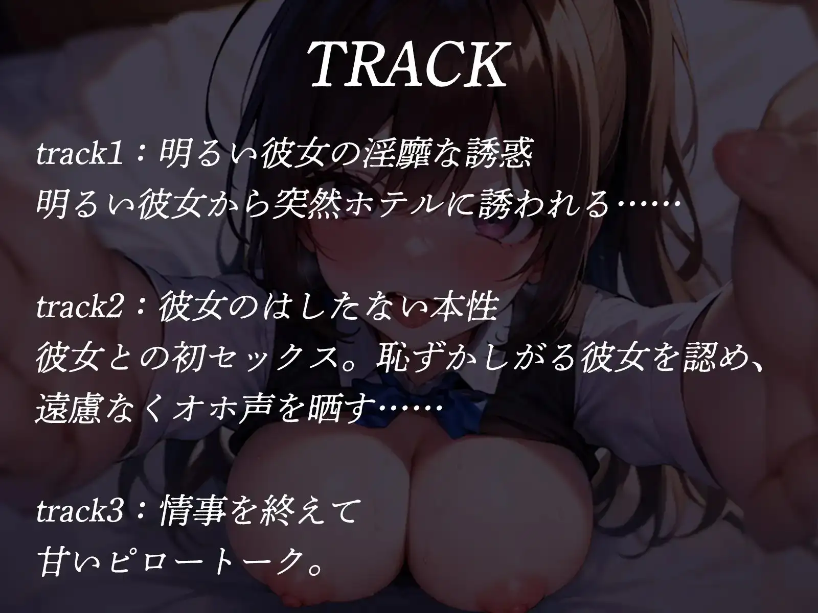 sub-image_3