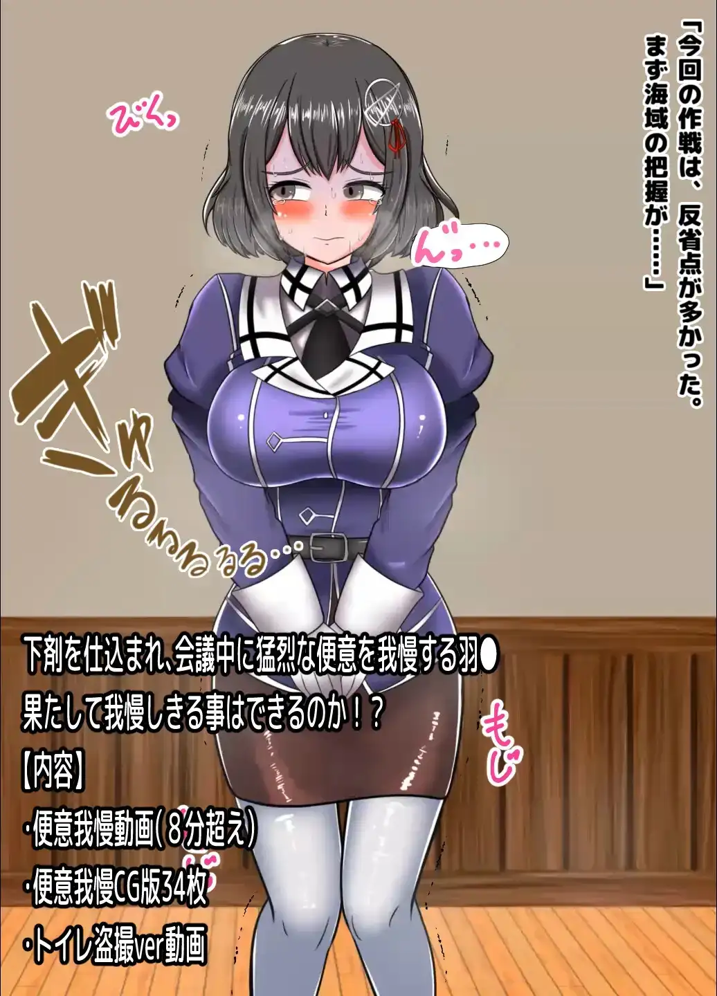 sub-image_6