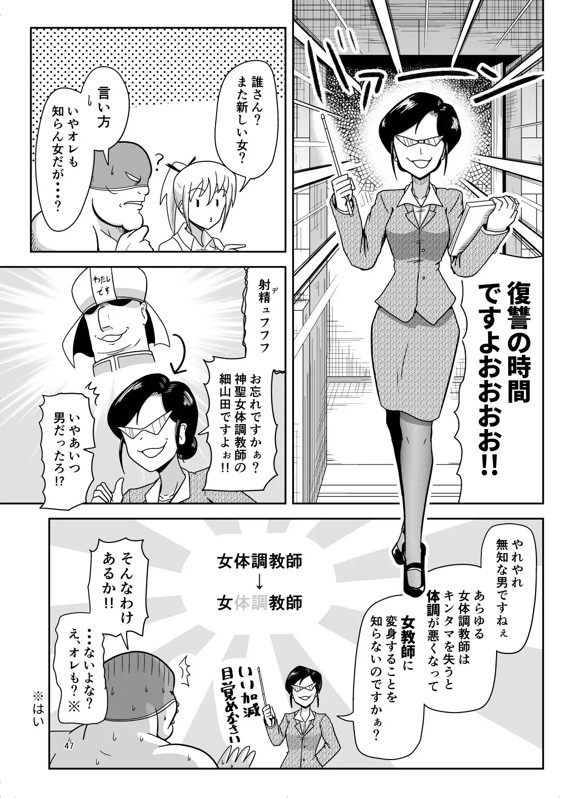 sub-image_0