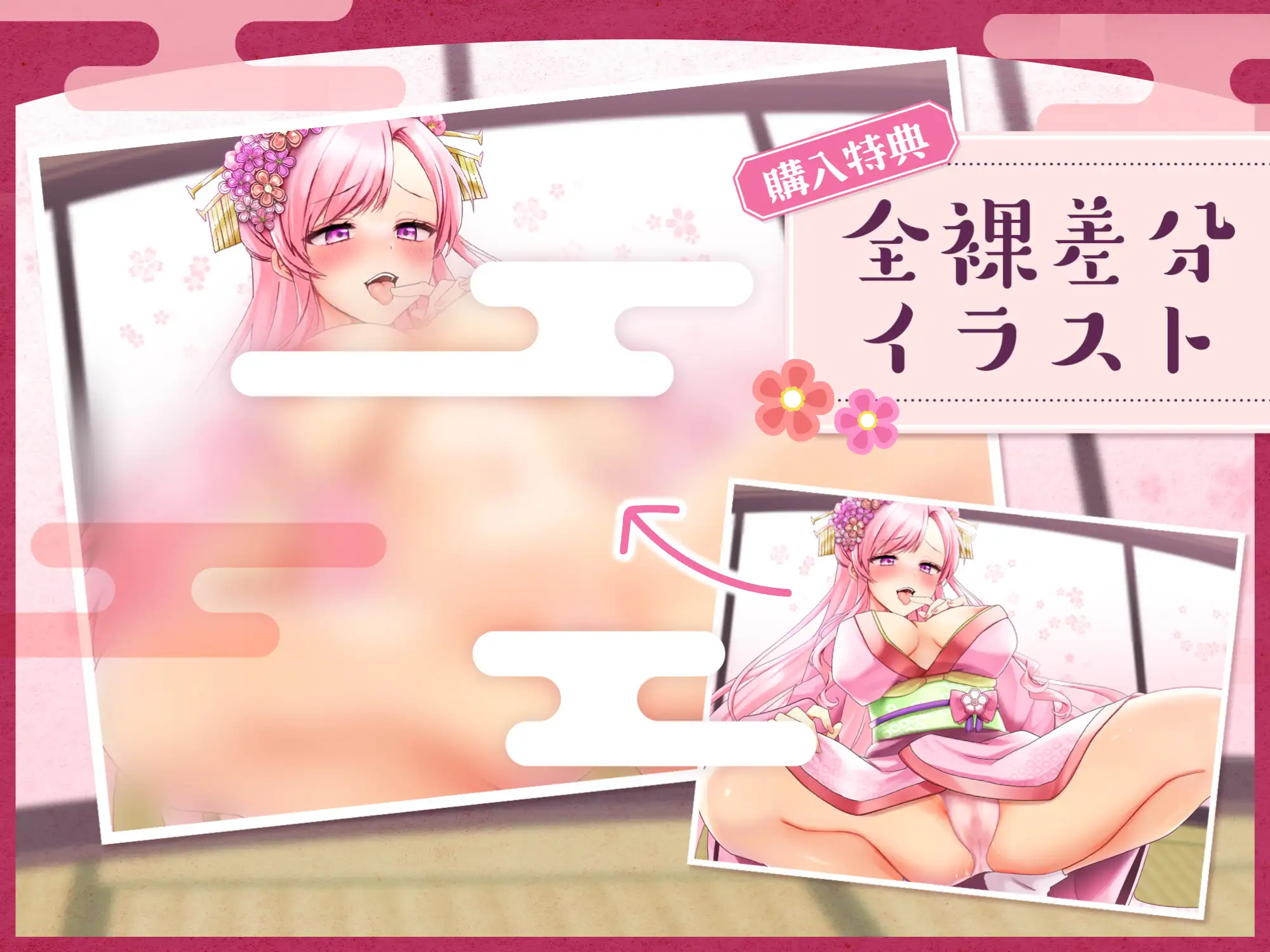 sub-image_2