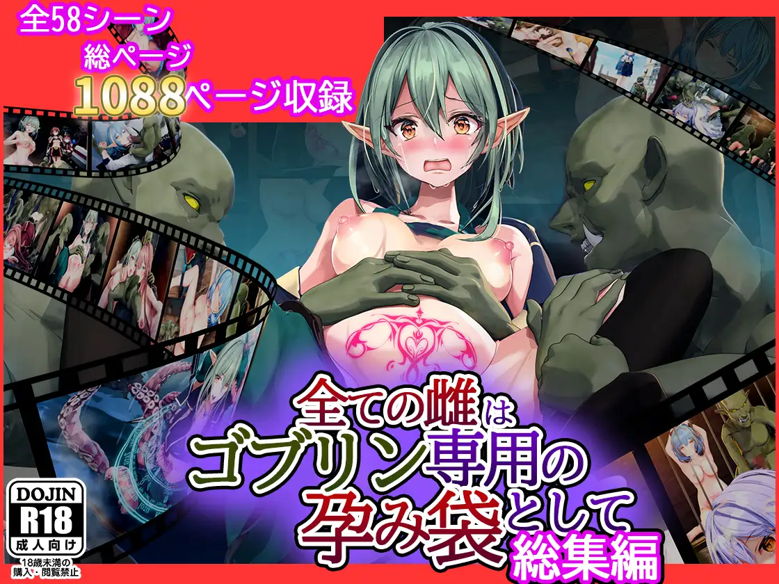 sub-image_2