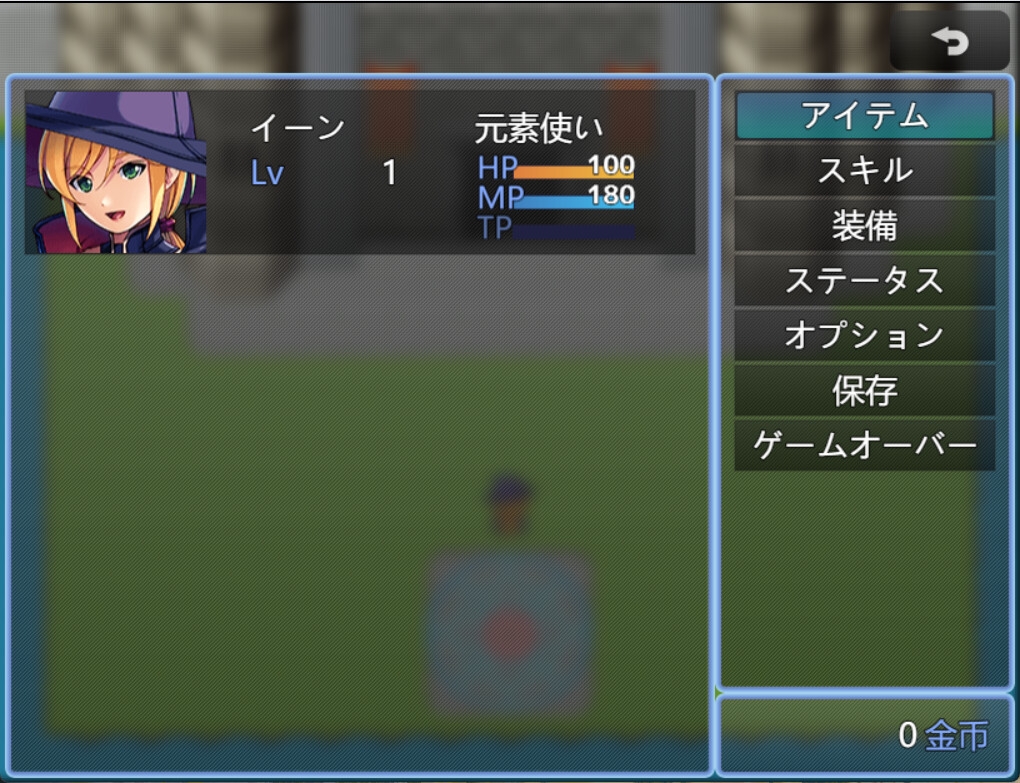 雲霧高塔 画像5