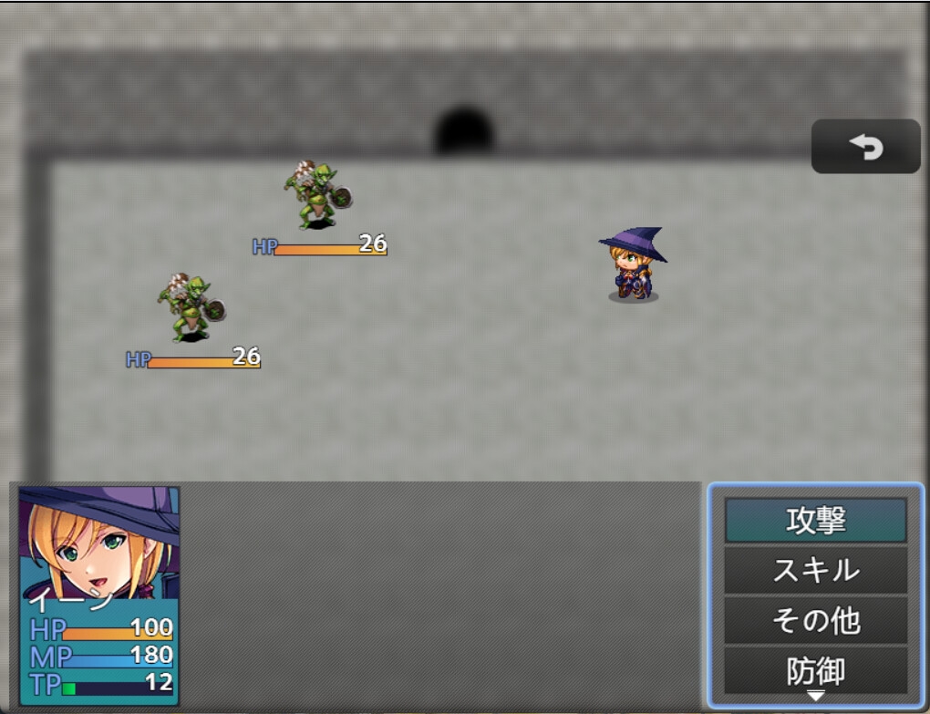 雲霧高塔 画像7