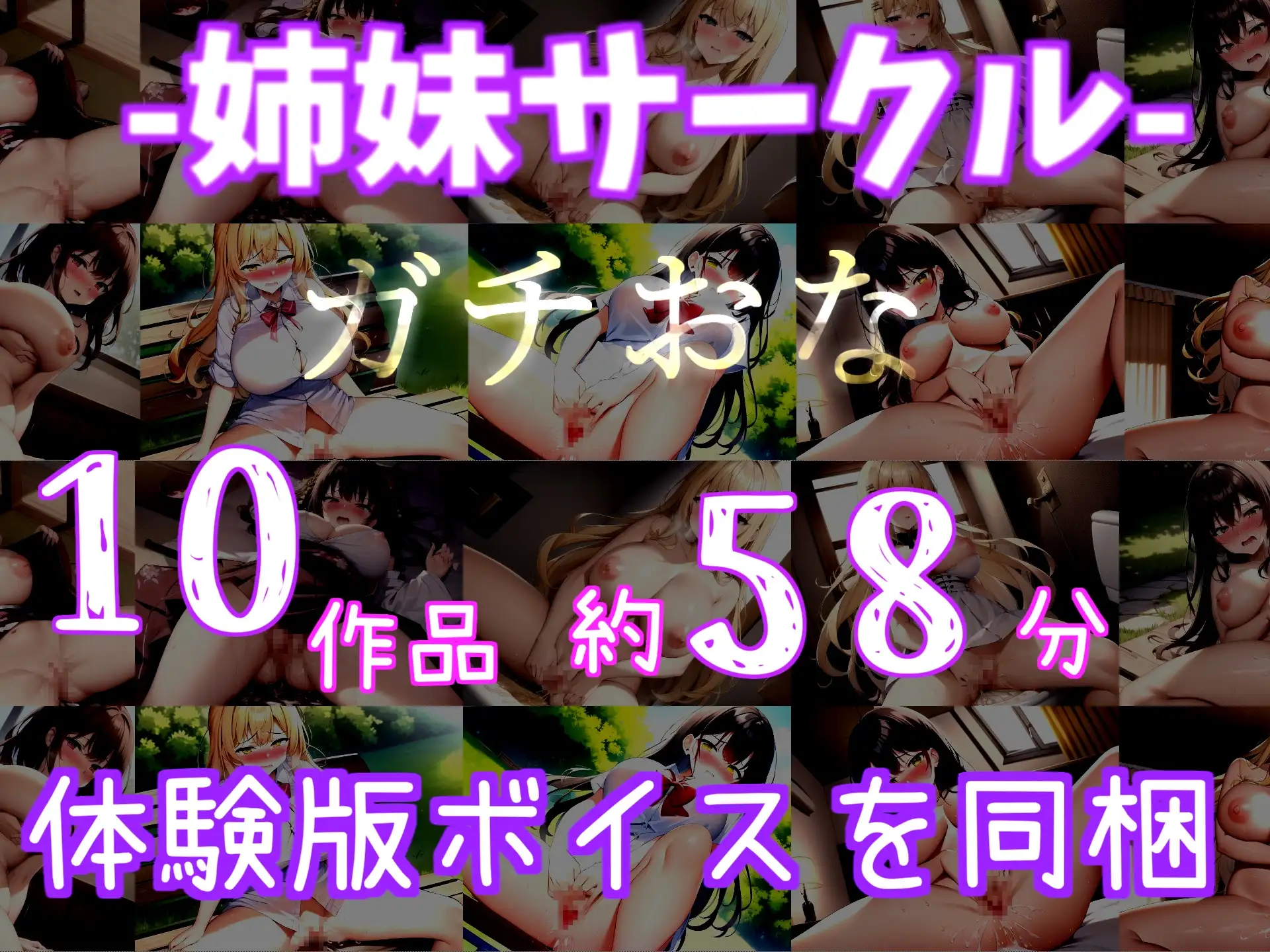 sub-image_6
