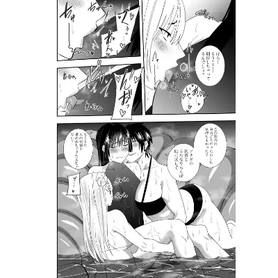 sub-image_0