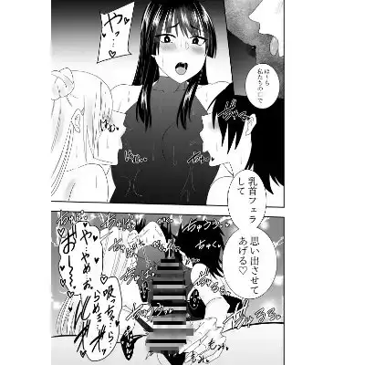 sub-image_1