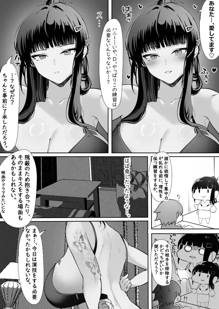 sub-image_0