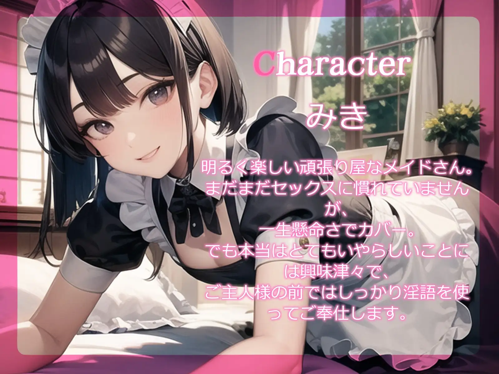 sub-image_0