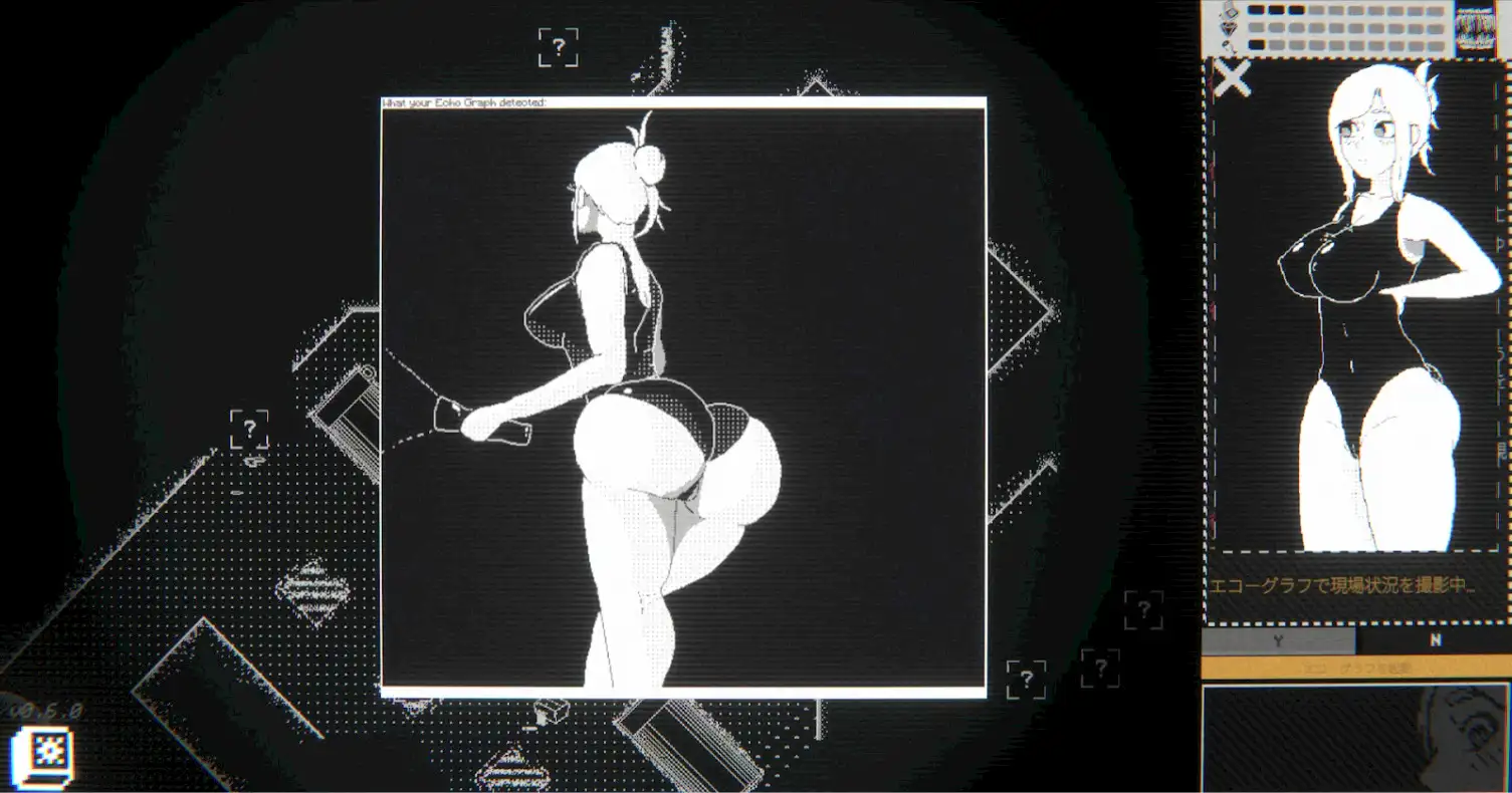 サルボー・ディープ - Salvor DEEP Sample 1
