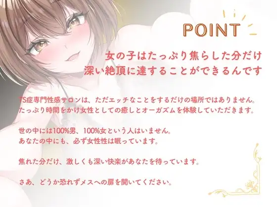 sub-image_3