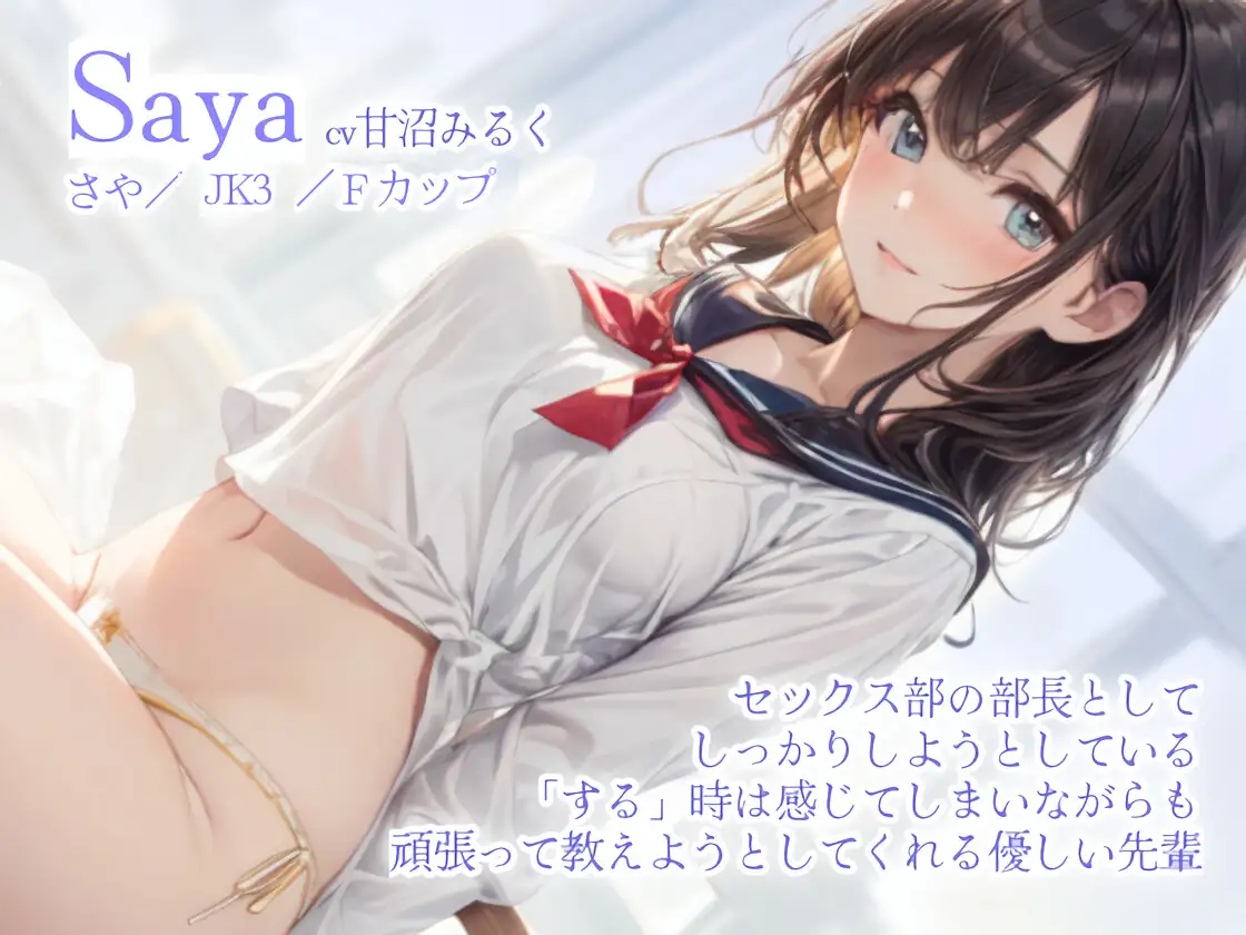 sub-image_0