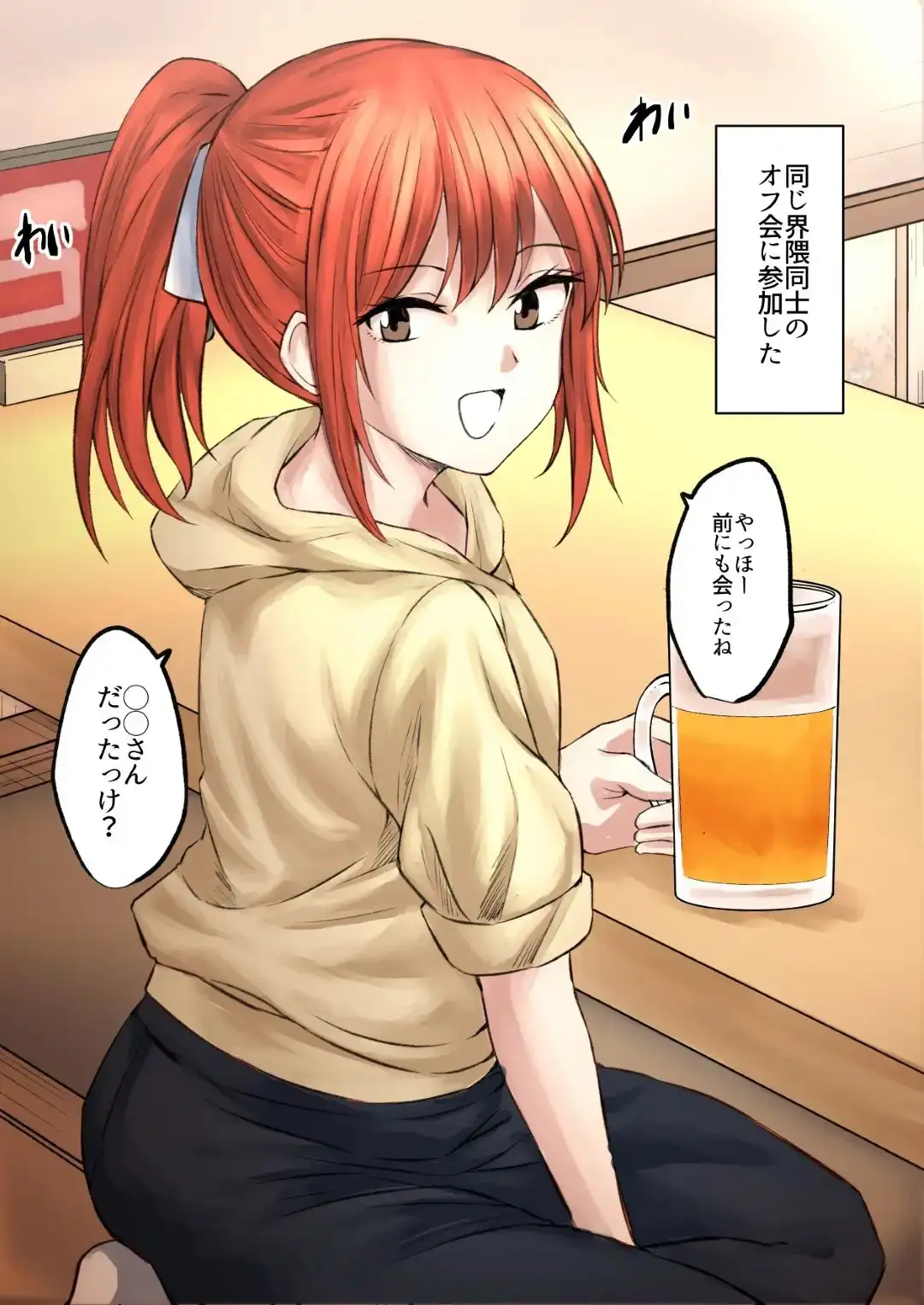 sub-image_3