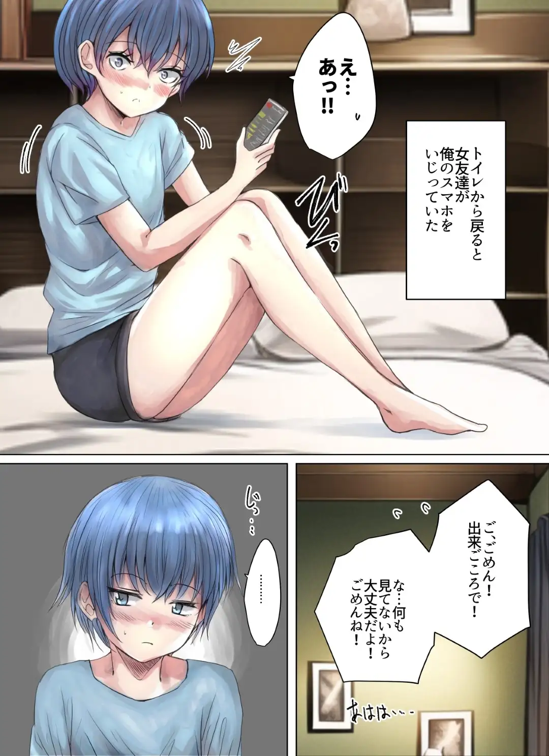 sub-image_5