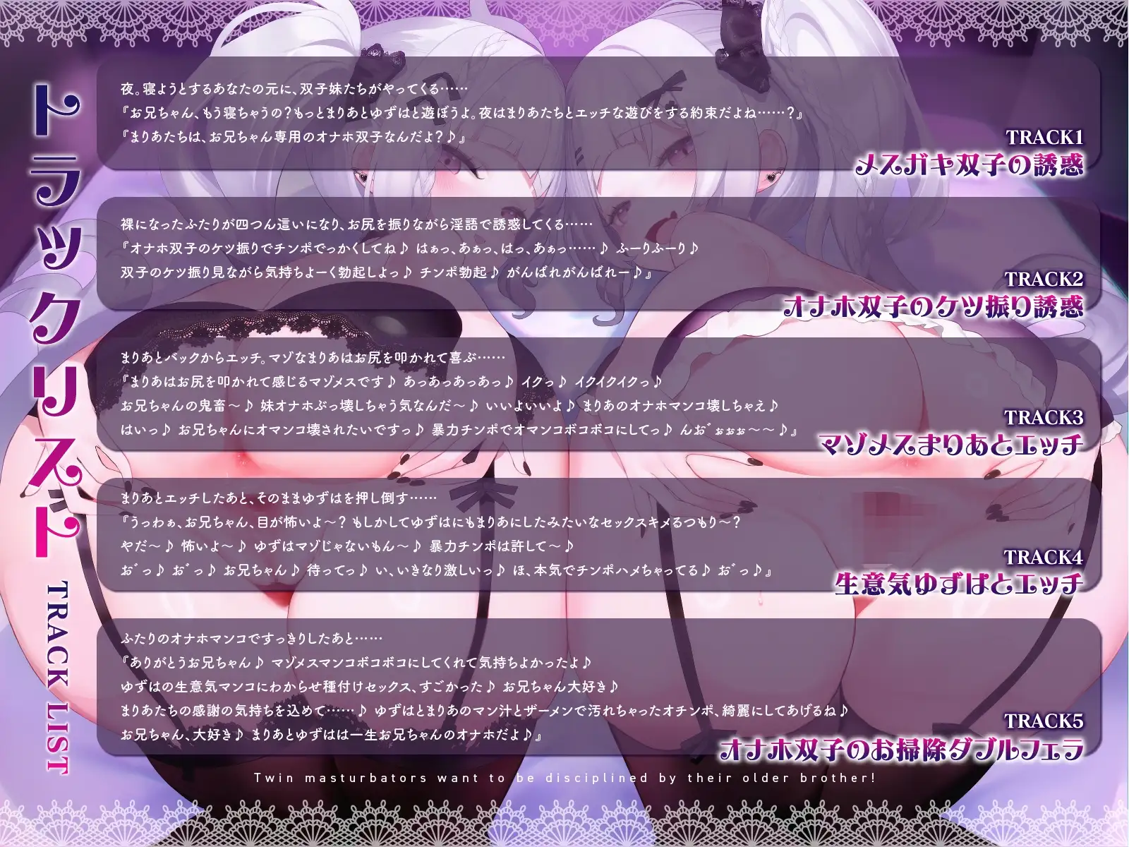 sub-image_2