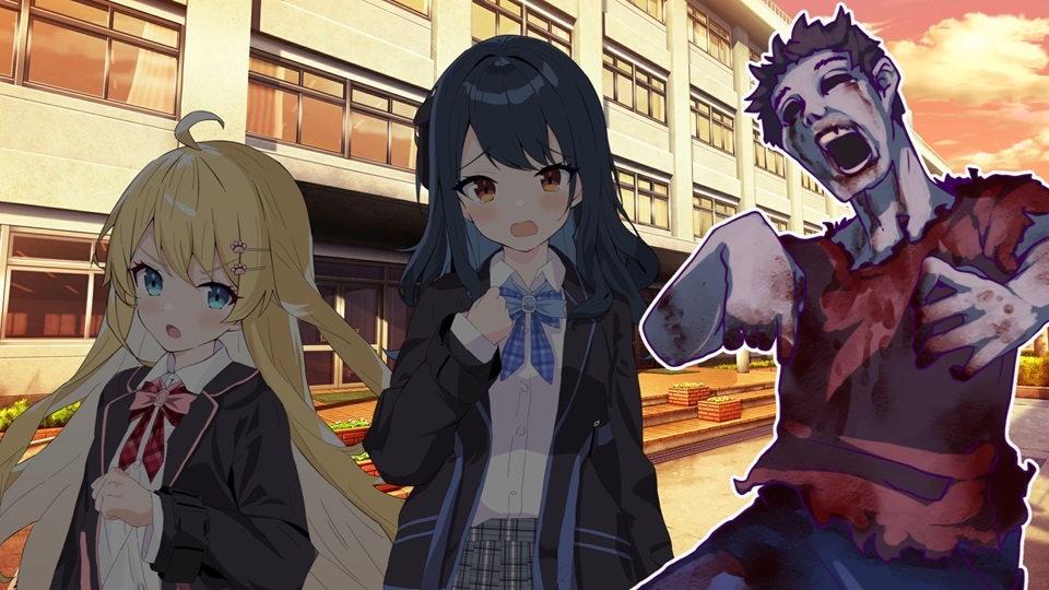 はいすくーる☆さばいばる 画像6