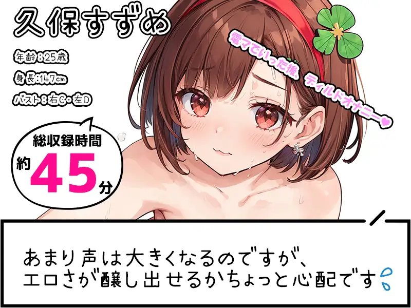 sub-image_0