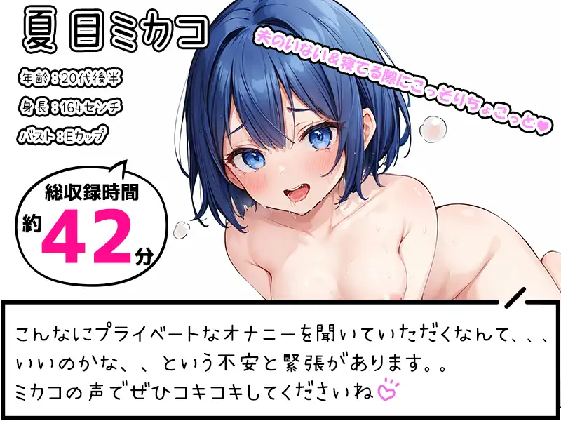 sub-image_0