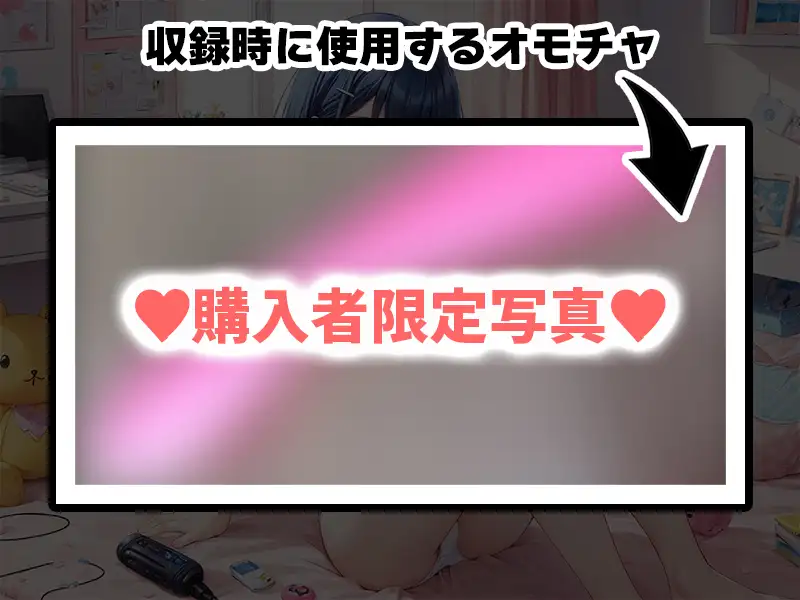 sub-image_2