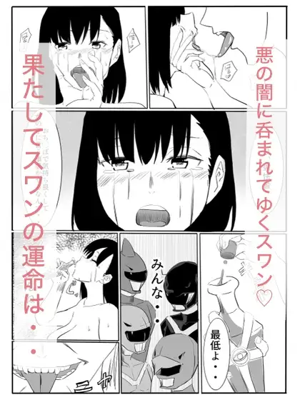 sub-image_9