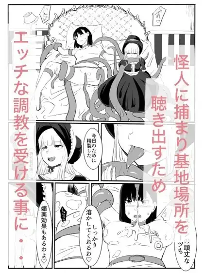 sub-image_3