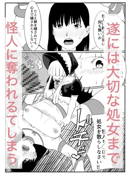 sub-image_5