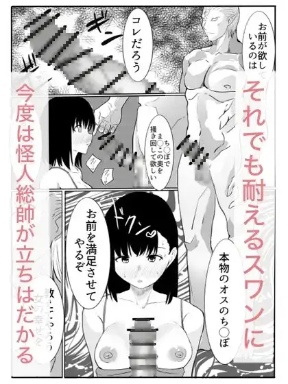 sub-image_6