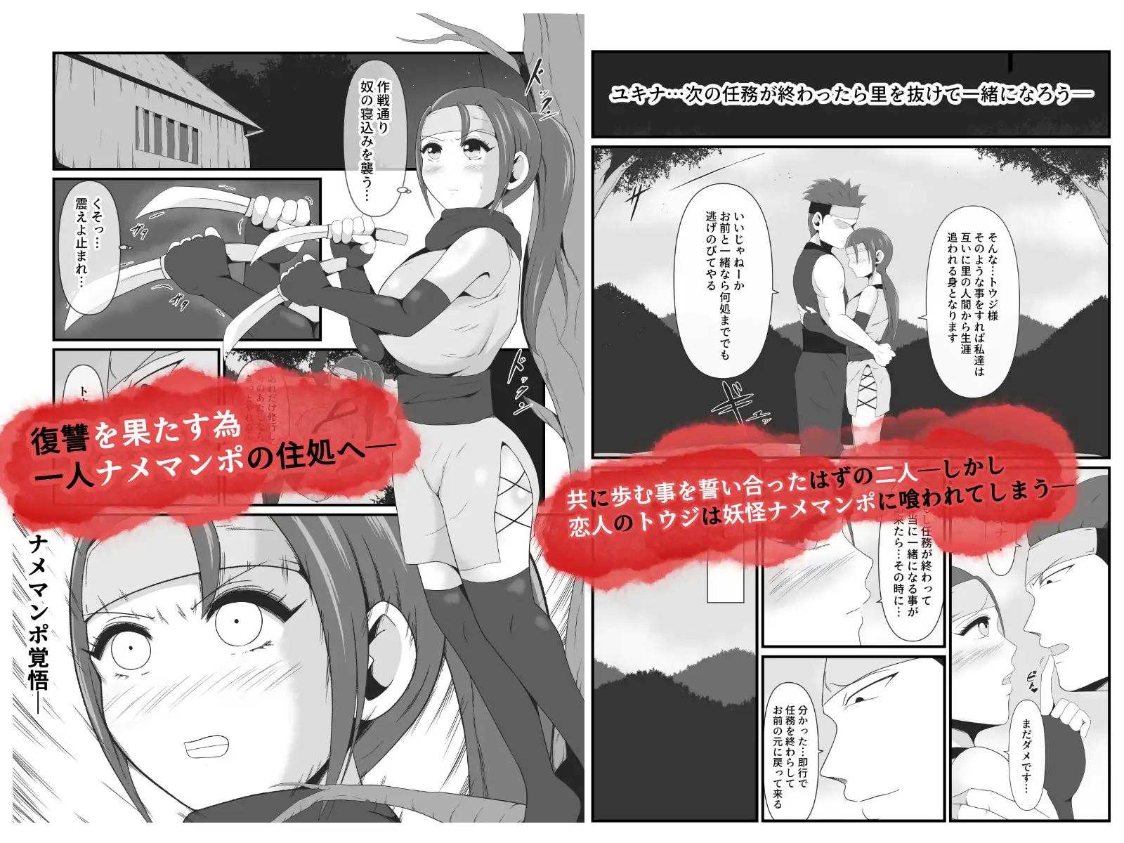 sub-image_0