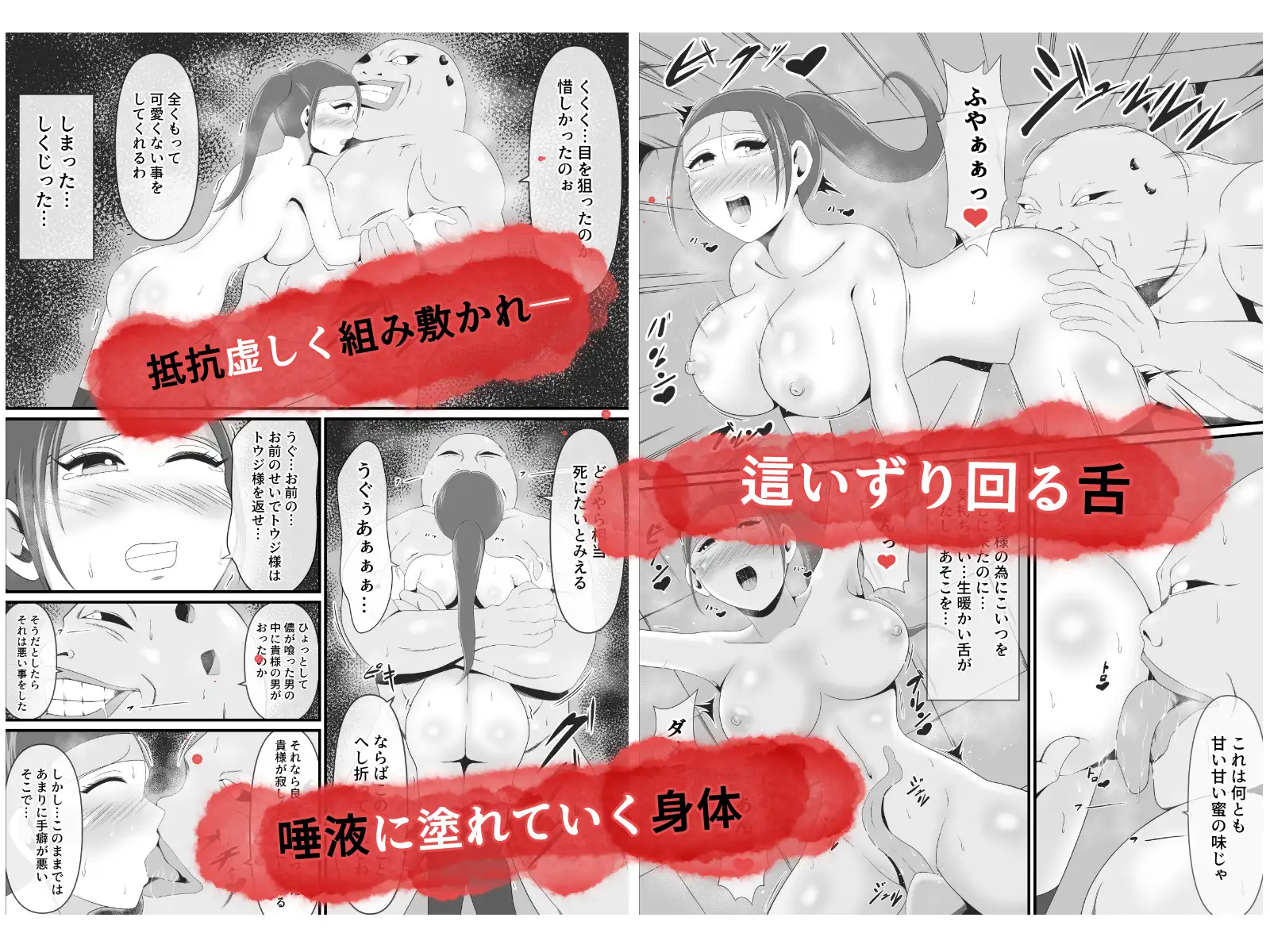 sub-image_3