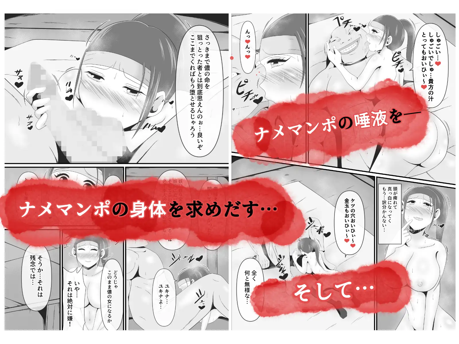 sub-image_5