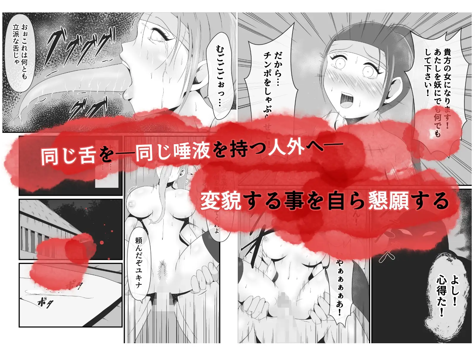 sub-image_6