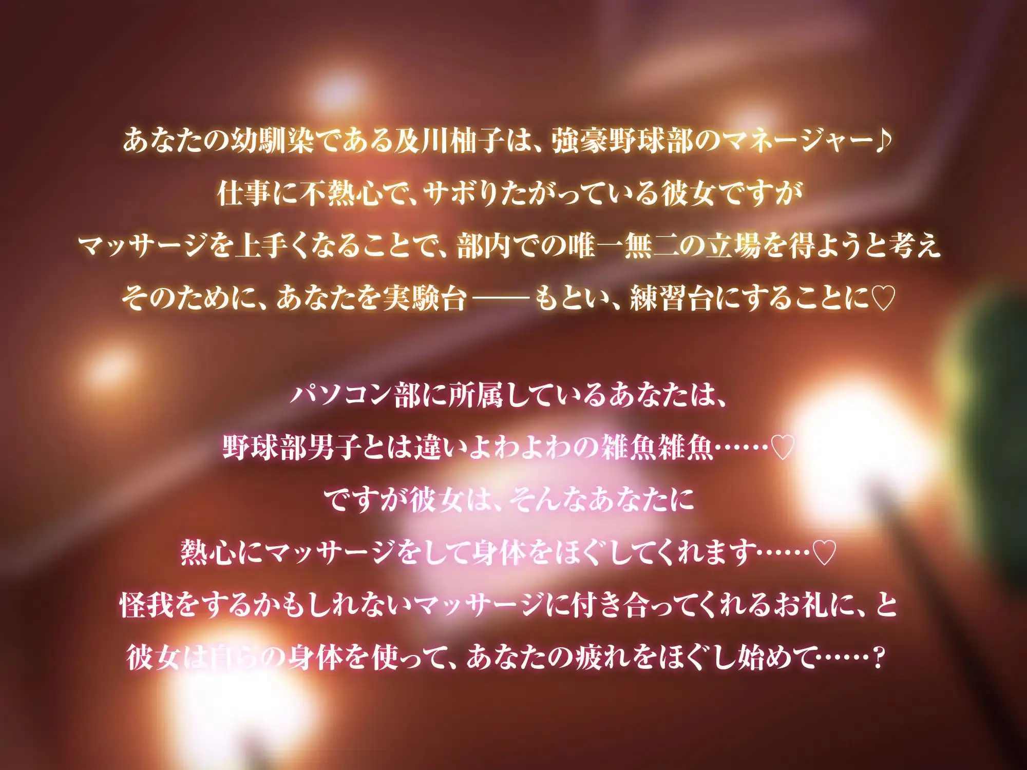 sub-image_0