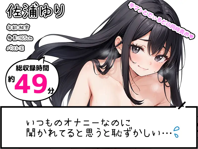 sub-image_0