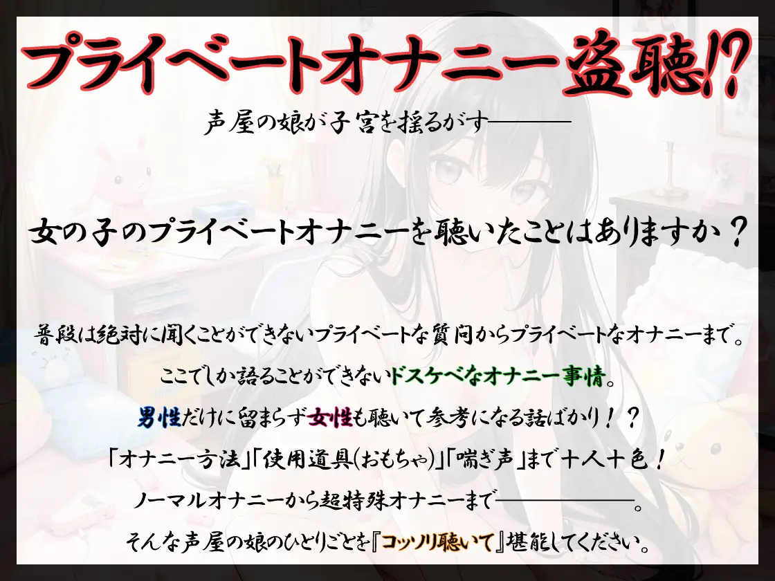 sub-image_1