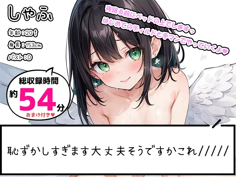 sub-image_0
