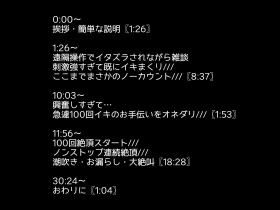 sub-image_0