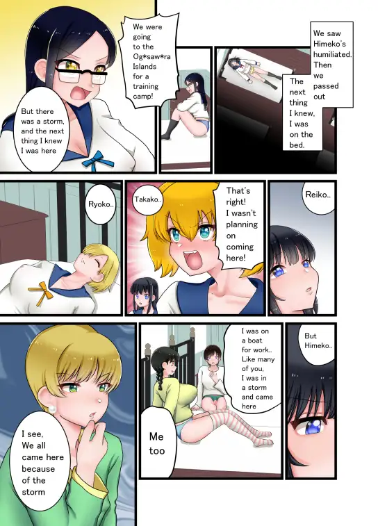 遭難!デカクリちんぽ島!! Part 2 てとらぽっとめろんてぃー エロ漫画7