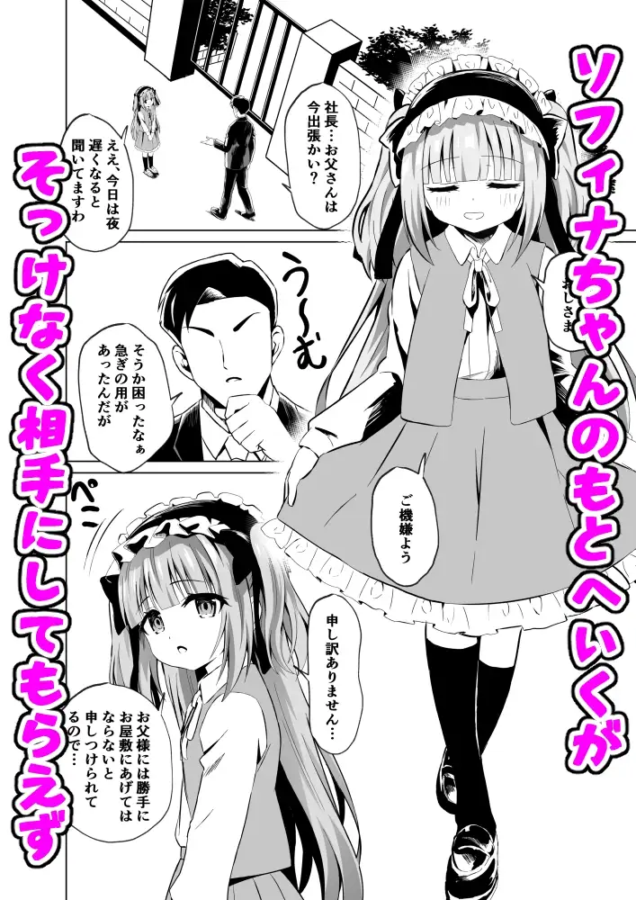 sub-image_0