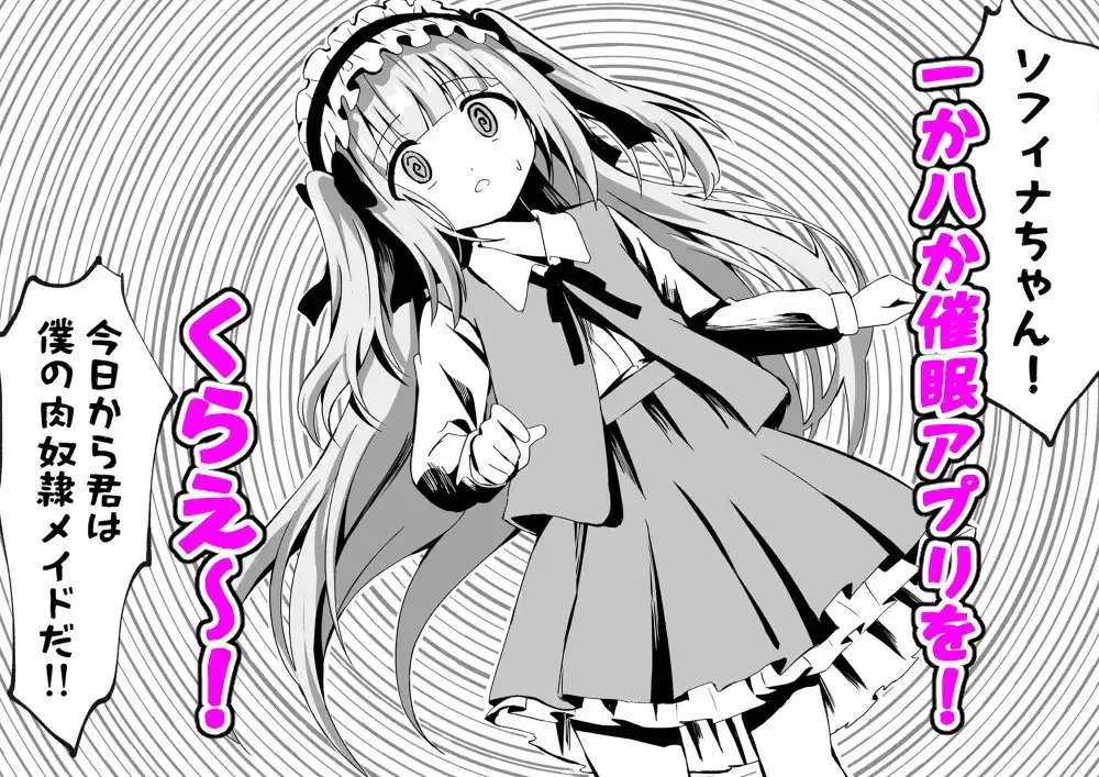 sub-image_3