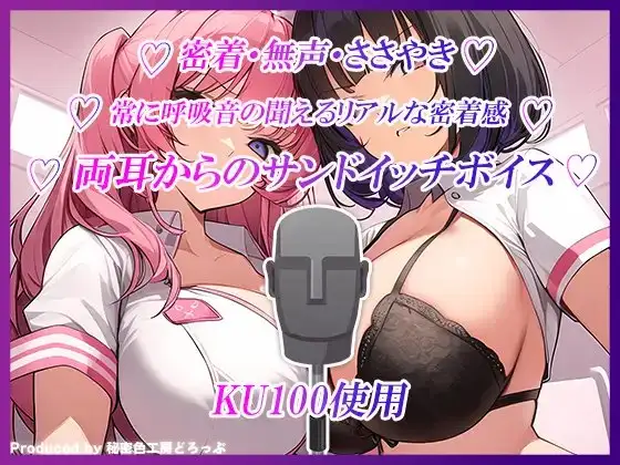 sub-image_0
