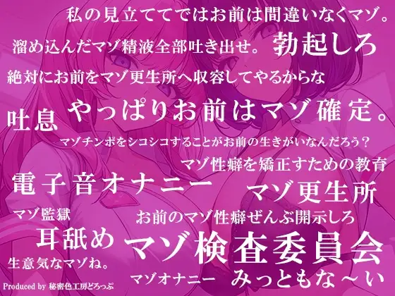 sub-image_5
