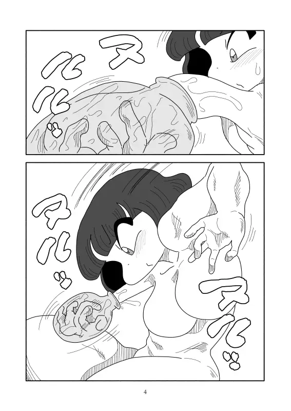 ヌルヌル瓶詰 かにみそ エロ漫画5